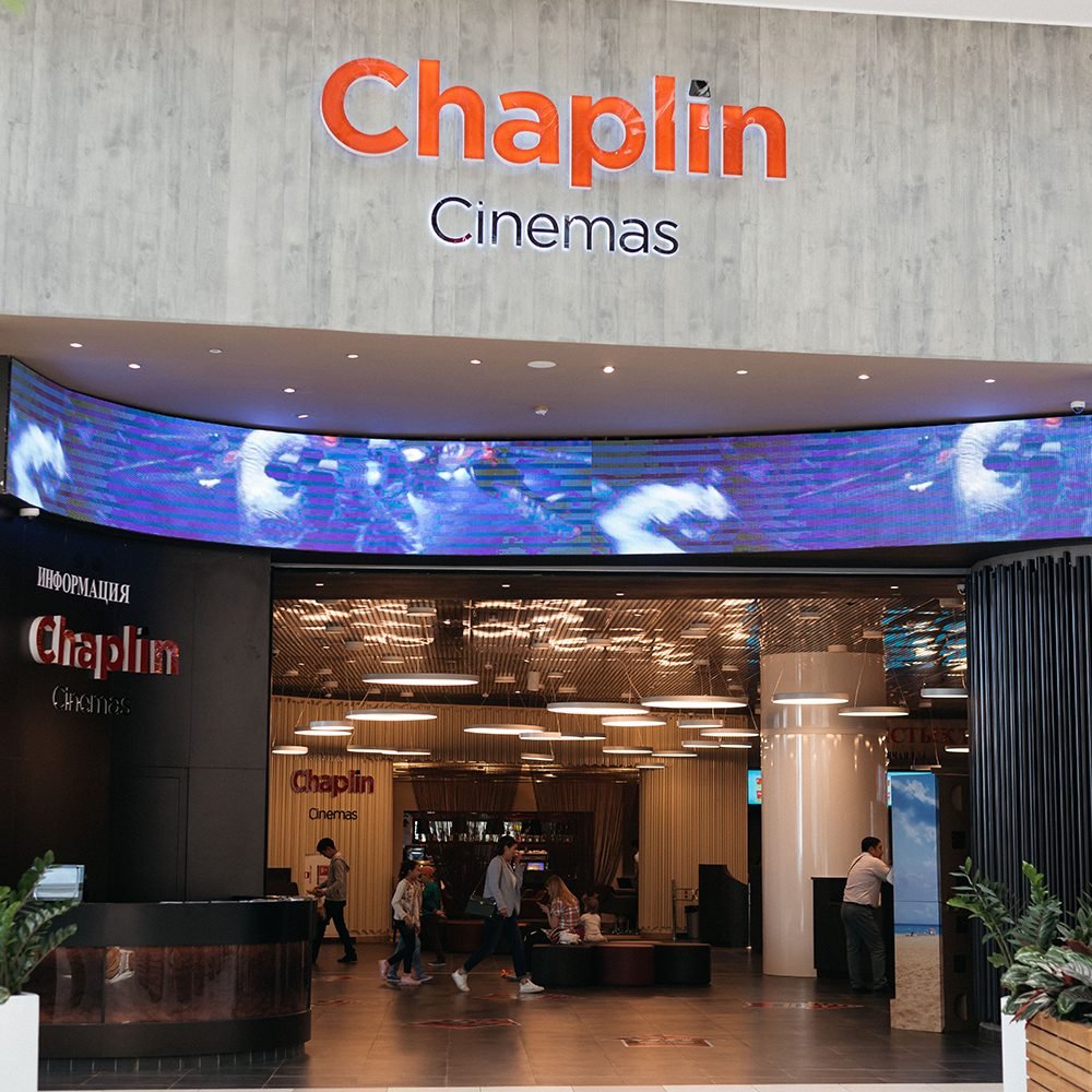 Astana to Host Kyrgyz Cinema Days — A Celebration of Culture, Storytelling & Artistic Excellence
