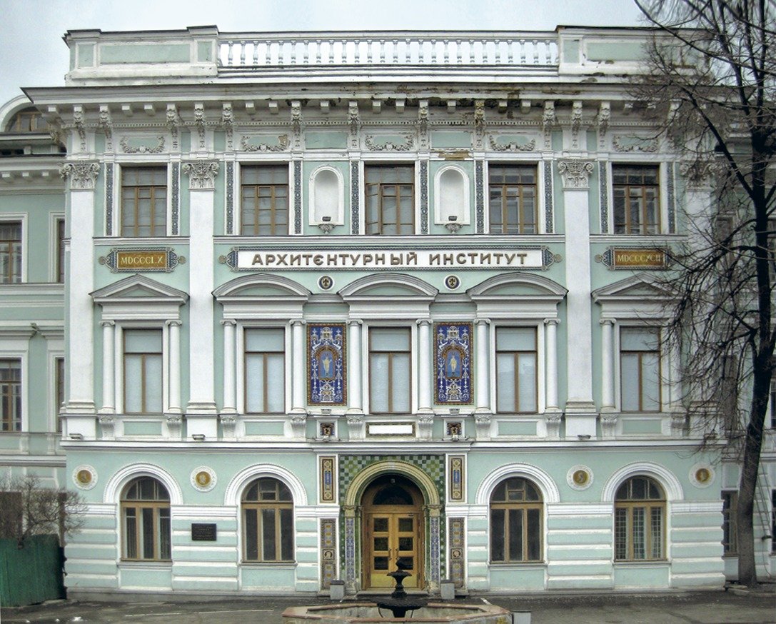 The Architectural Vision of Saken Naryn — Where Art, Space & Philosophy Converge