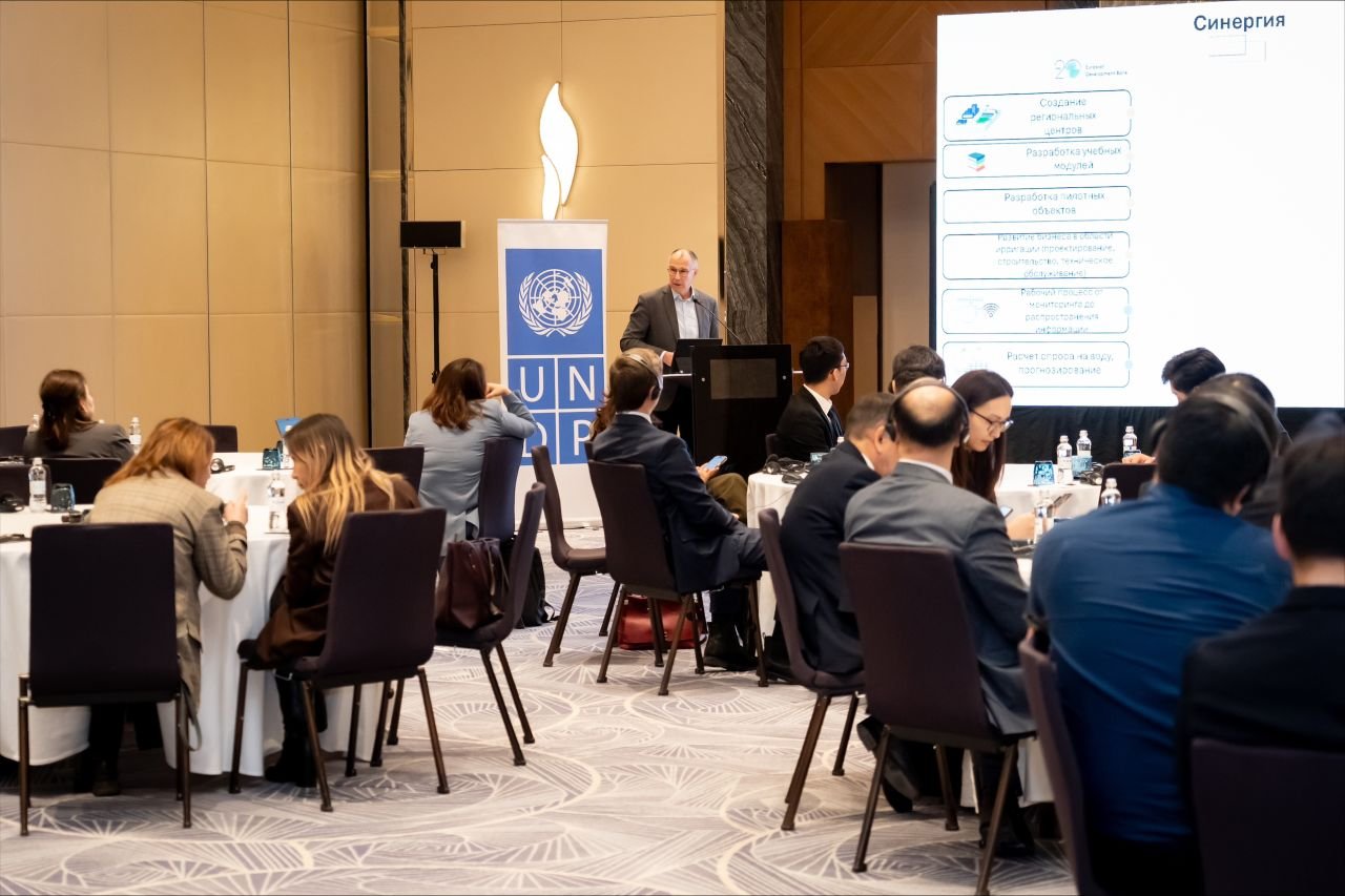 Kazakhstan Accelerates Water Sector Modernization Through Digital Innovation & Global Partnerships