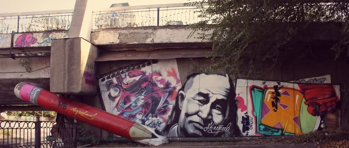 Graffiti Wall Almaty: Where Art Breathes Along the River