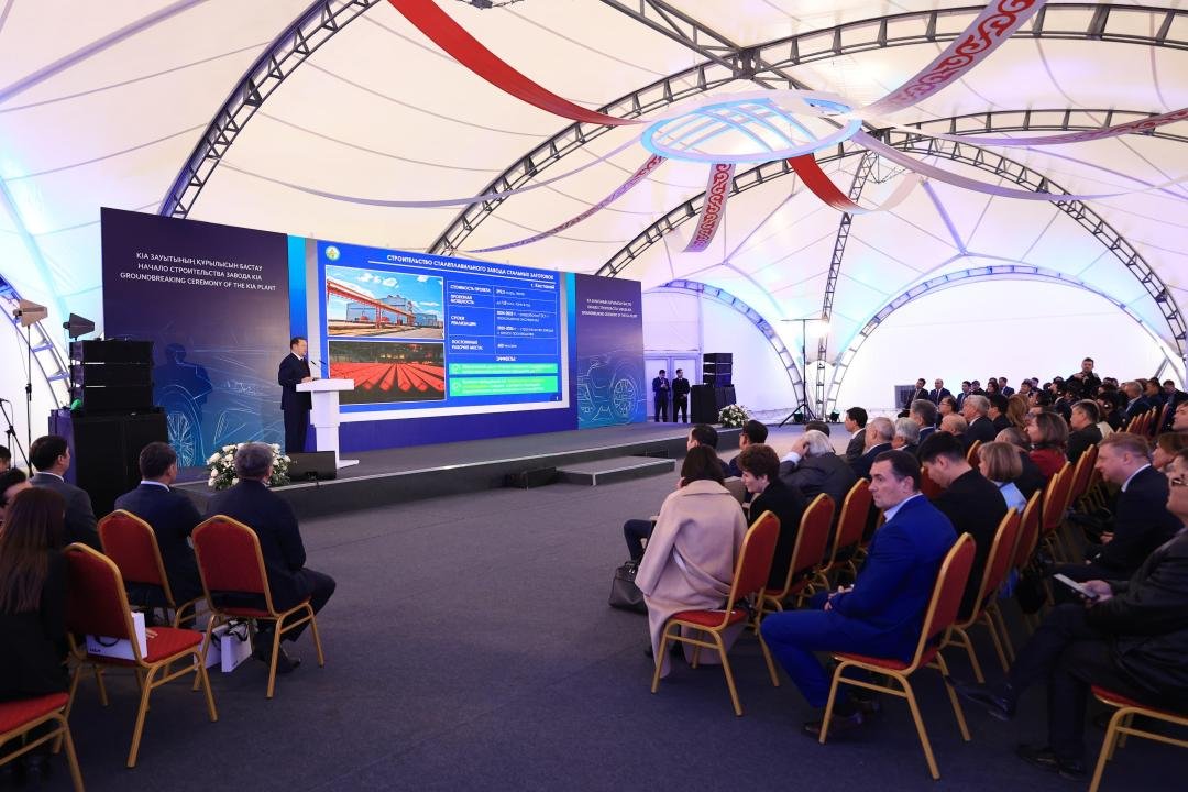 Kia Opens High-Tech Plant in Kazakhstan: Marking Major Industrial Milestone