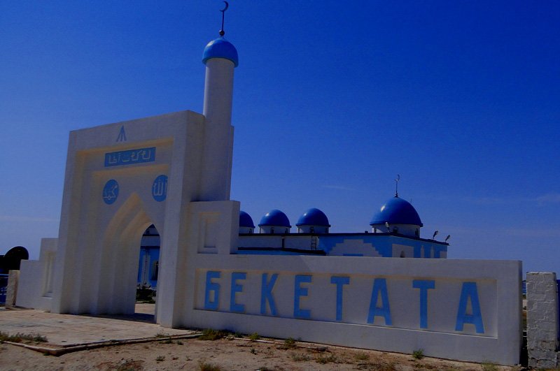 Mangystau: Discovering Kazakhstan’s Hidden Tourism Gem in 2025