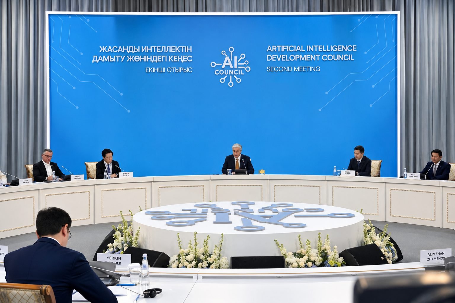 Transforming the Nation Through AI — Kazakhstan’s Government-Led Digital Strategy