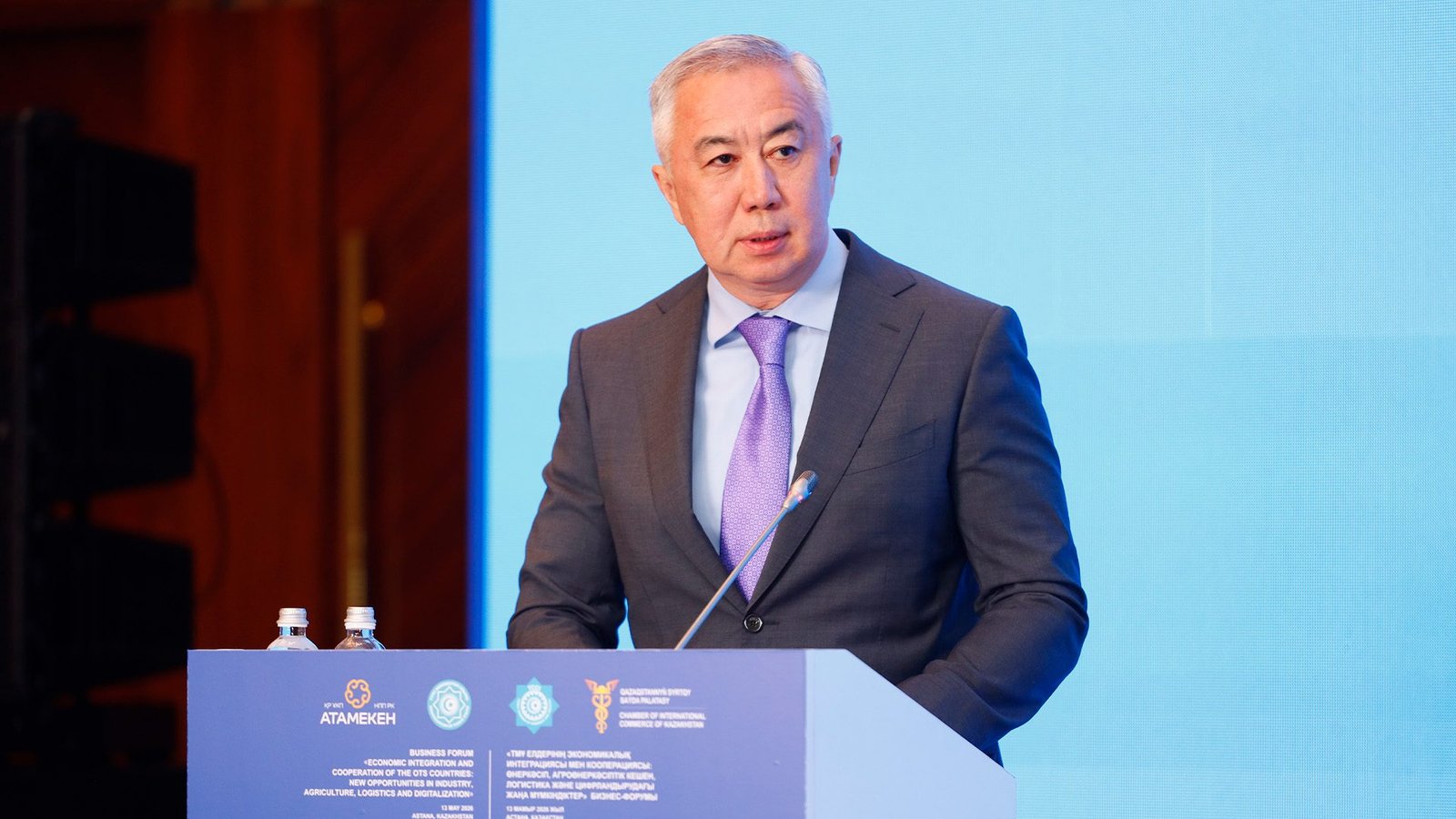 Kazakhstan Champions a New Chapter of Turkic Economic Integration