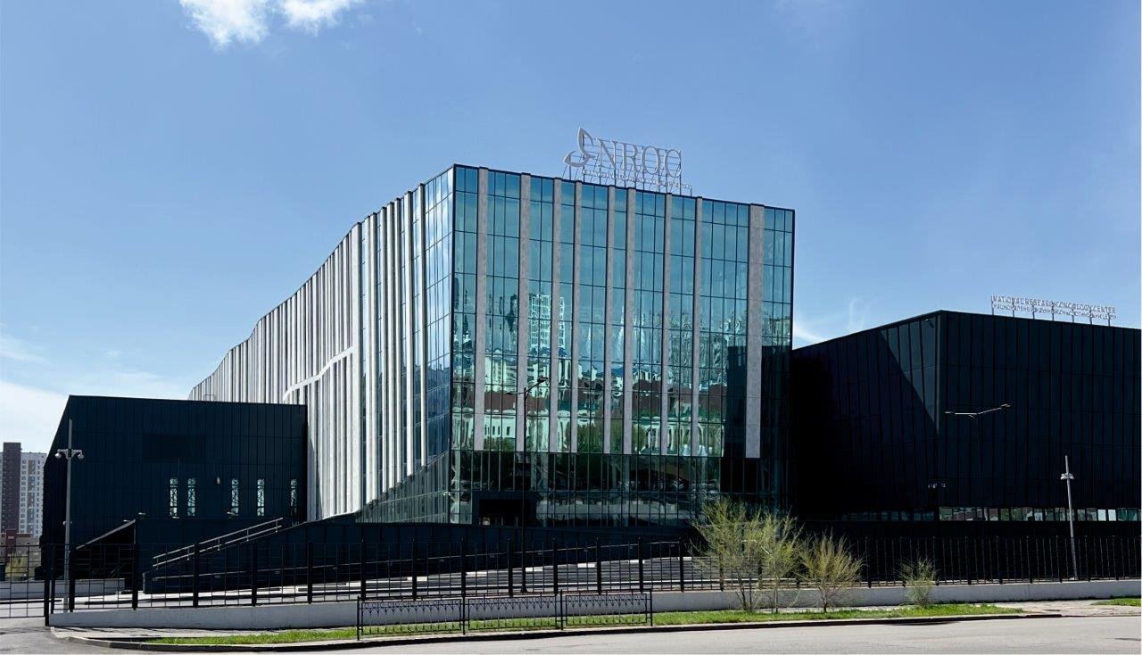 National Scientific Oncological Centre Astana