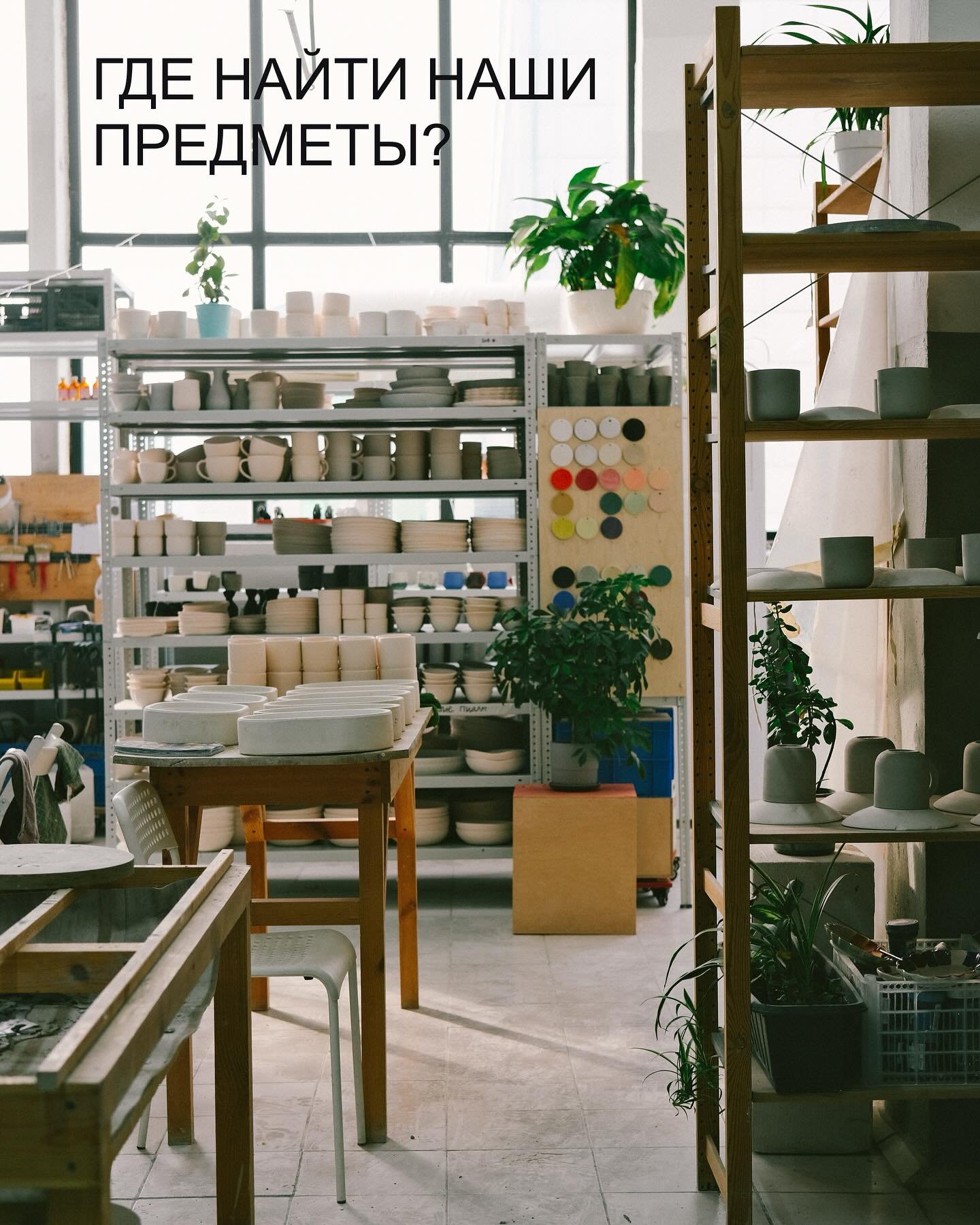 Where to Shop in Almaty for Vibrant Blend of Art, Design, & Heritage