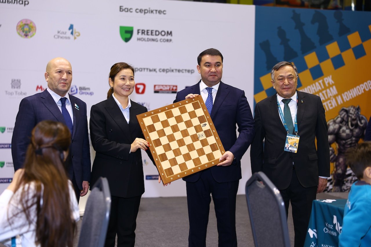 Kazakhstan’s Youth Chess Championship 2026 – Nurturing the Next Generation of Champions