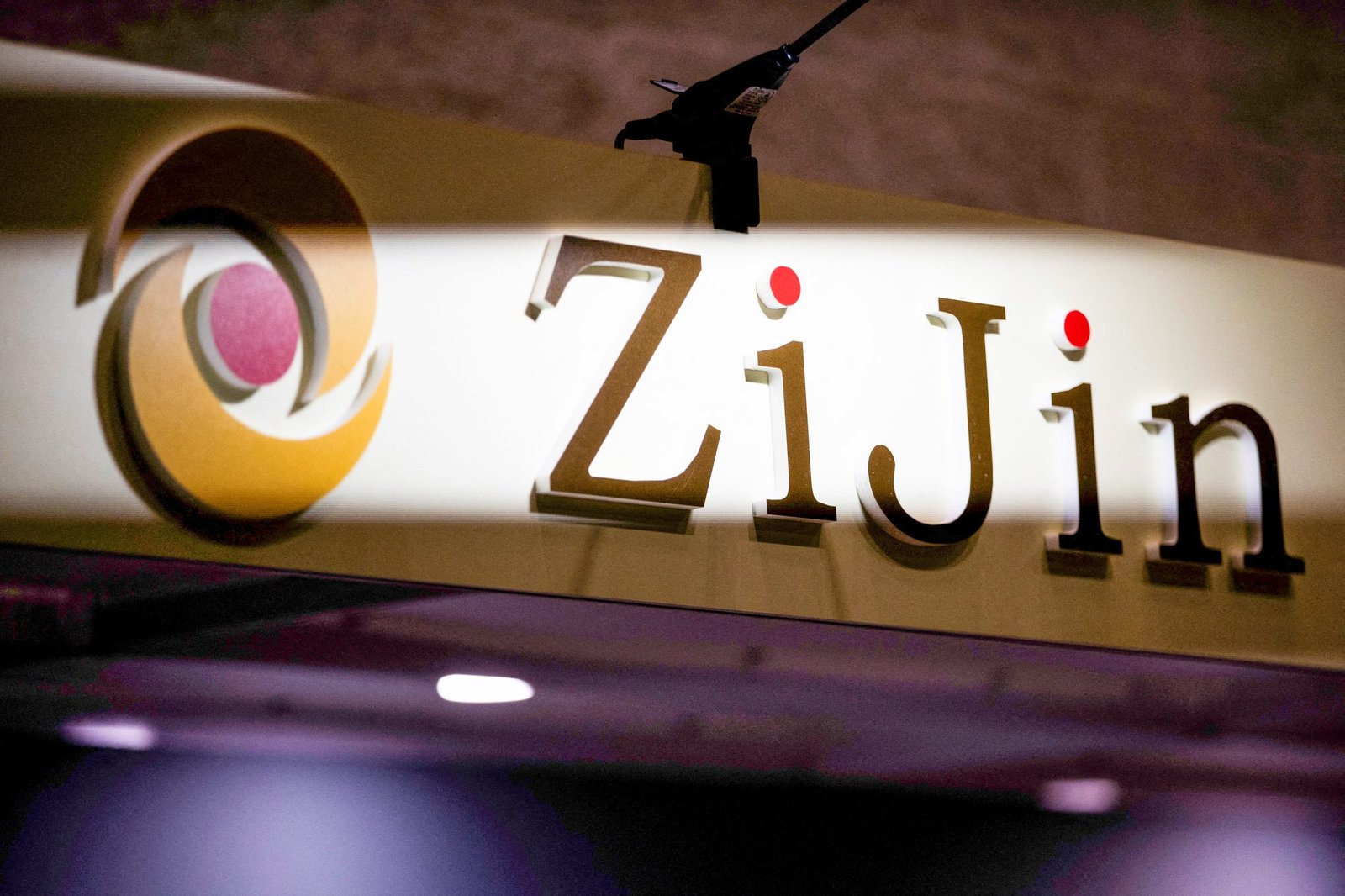 Akmola Region Advances Kazakhstan’s Gold Industry with Major Zijin RG Gold Expansion
