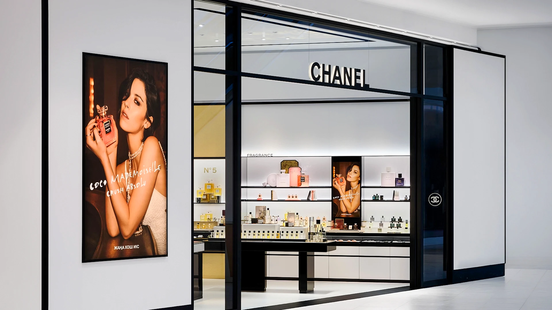 Chanel Brings Its Signature Fragrance & Beauty Experience to Kazakhstan