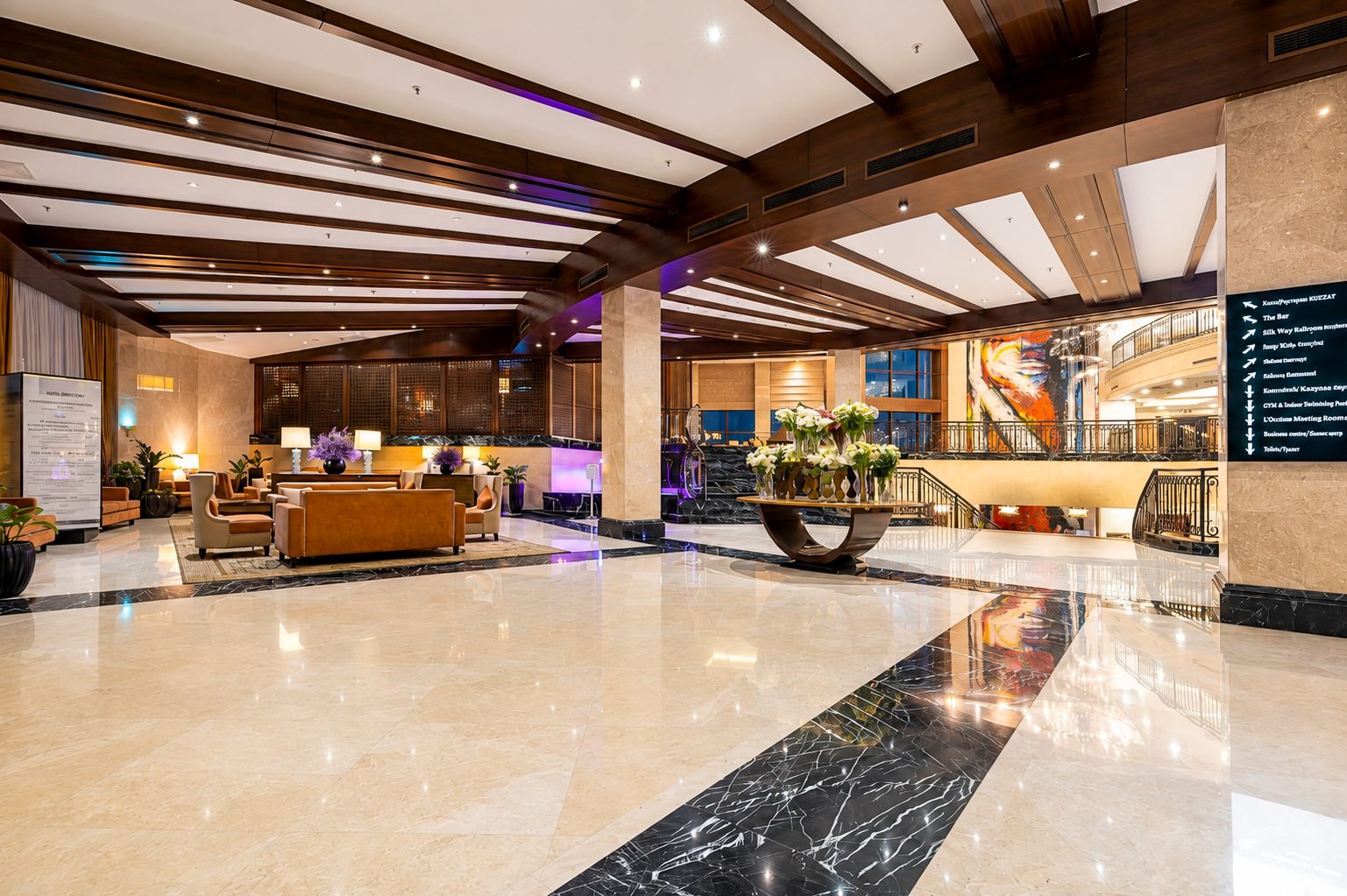 Rixos Borovoe