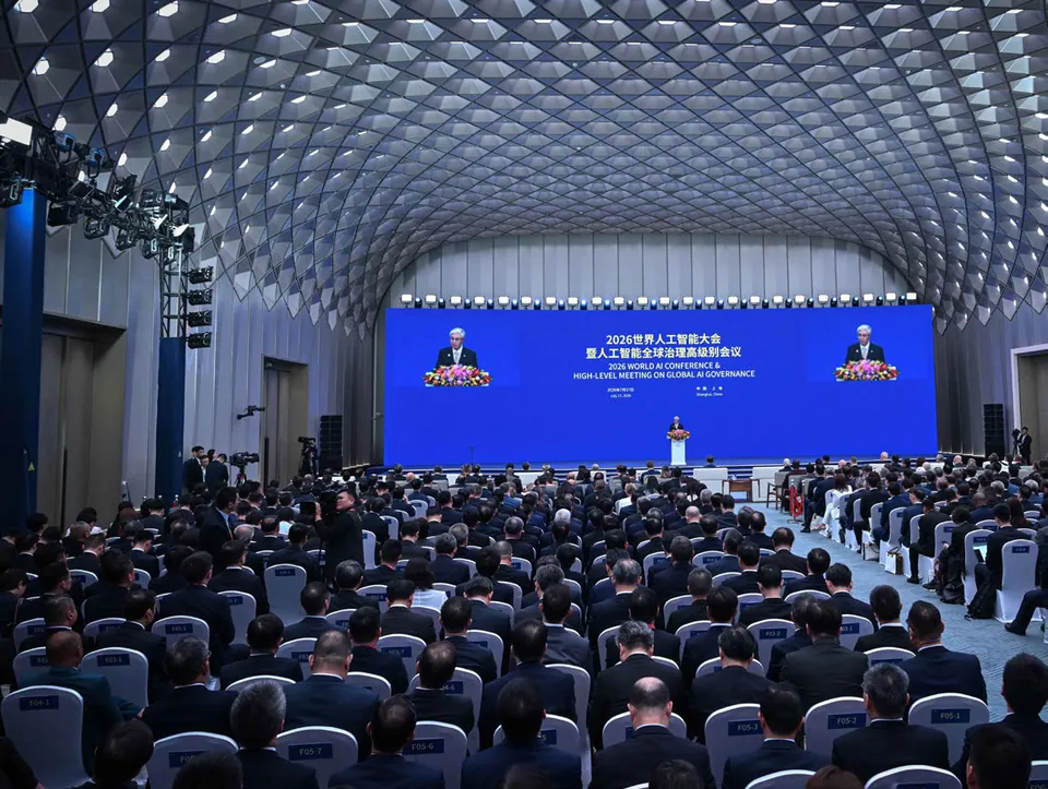 Kazakhstan’s Vision for Inclusive Global AI