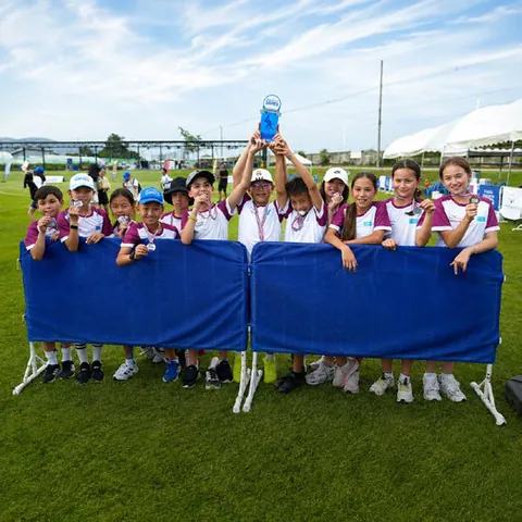 Haileybury Almaty
