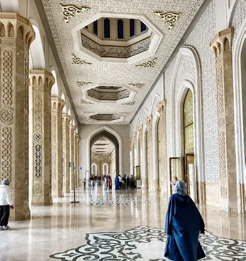 Hazret Sultan Mosque