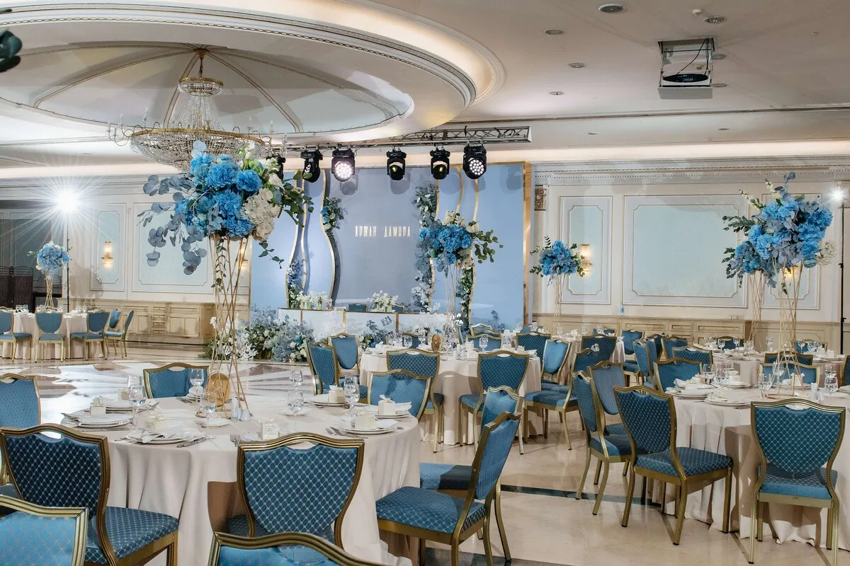 A Royal Wedding in Astana